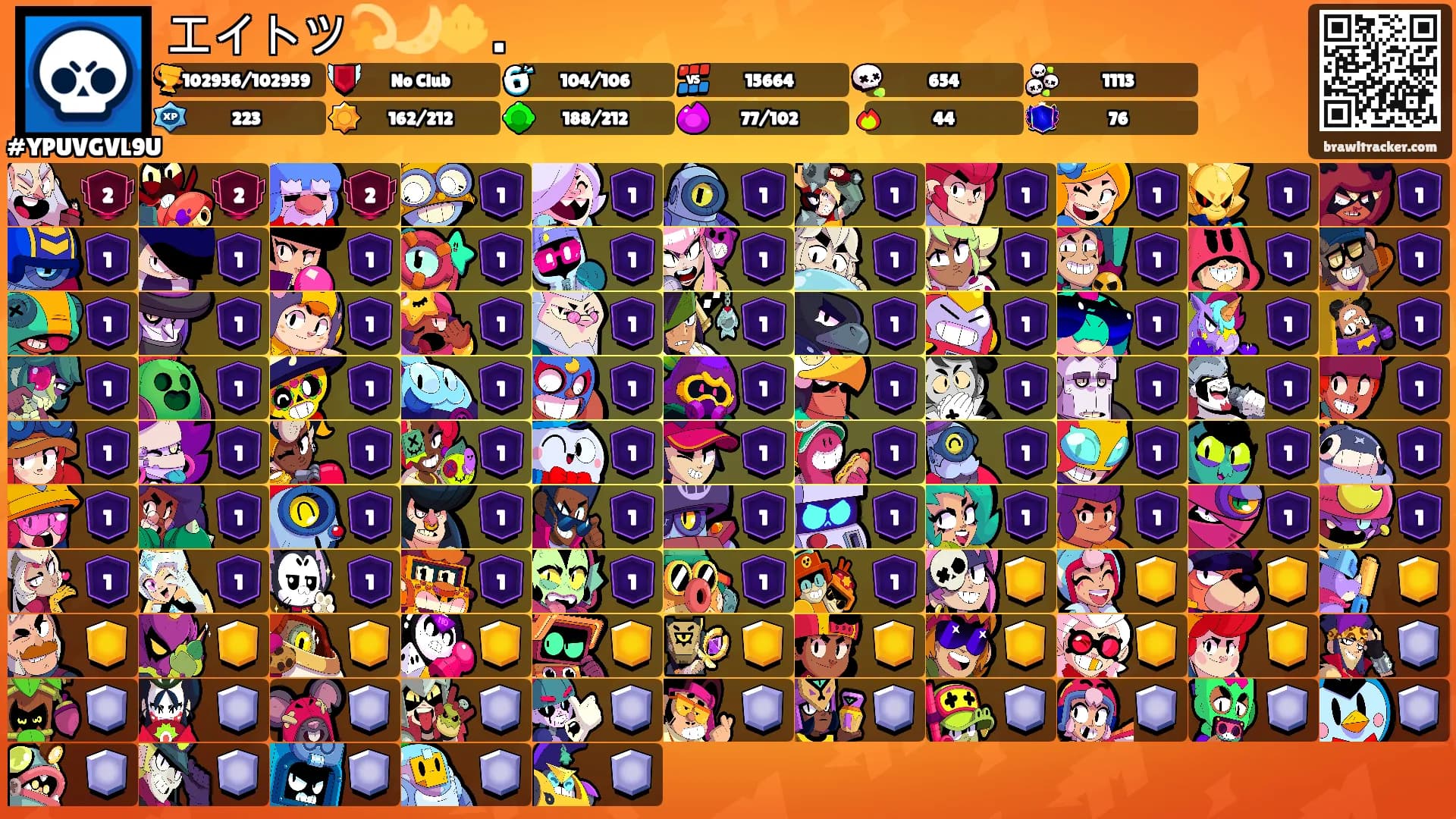 エイトツ💫🌙🔱 .'s Ranks