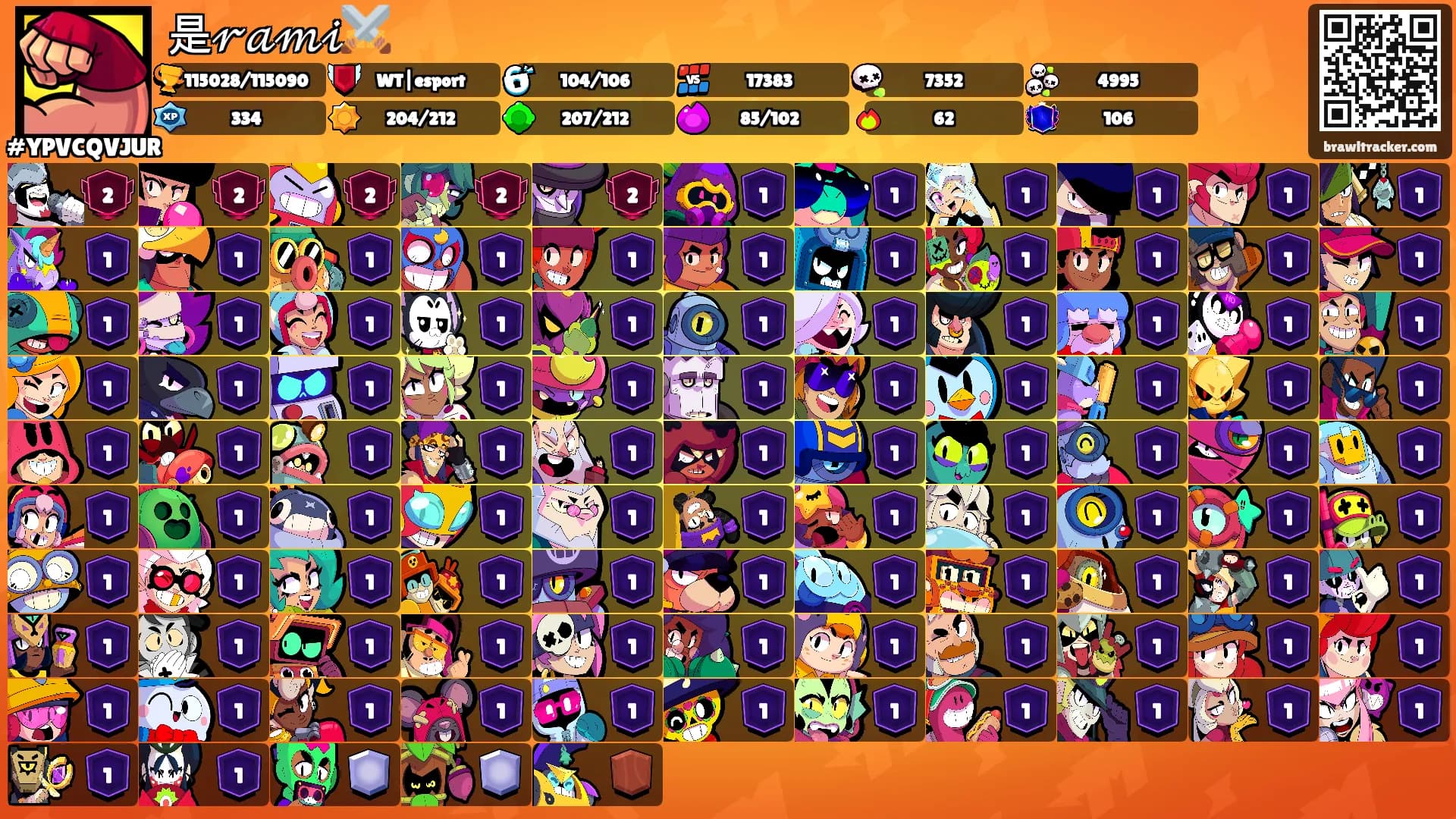 是𝓇𝒶𝓂𝒾⚔️'s Ranks
