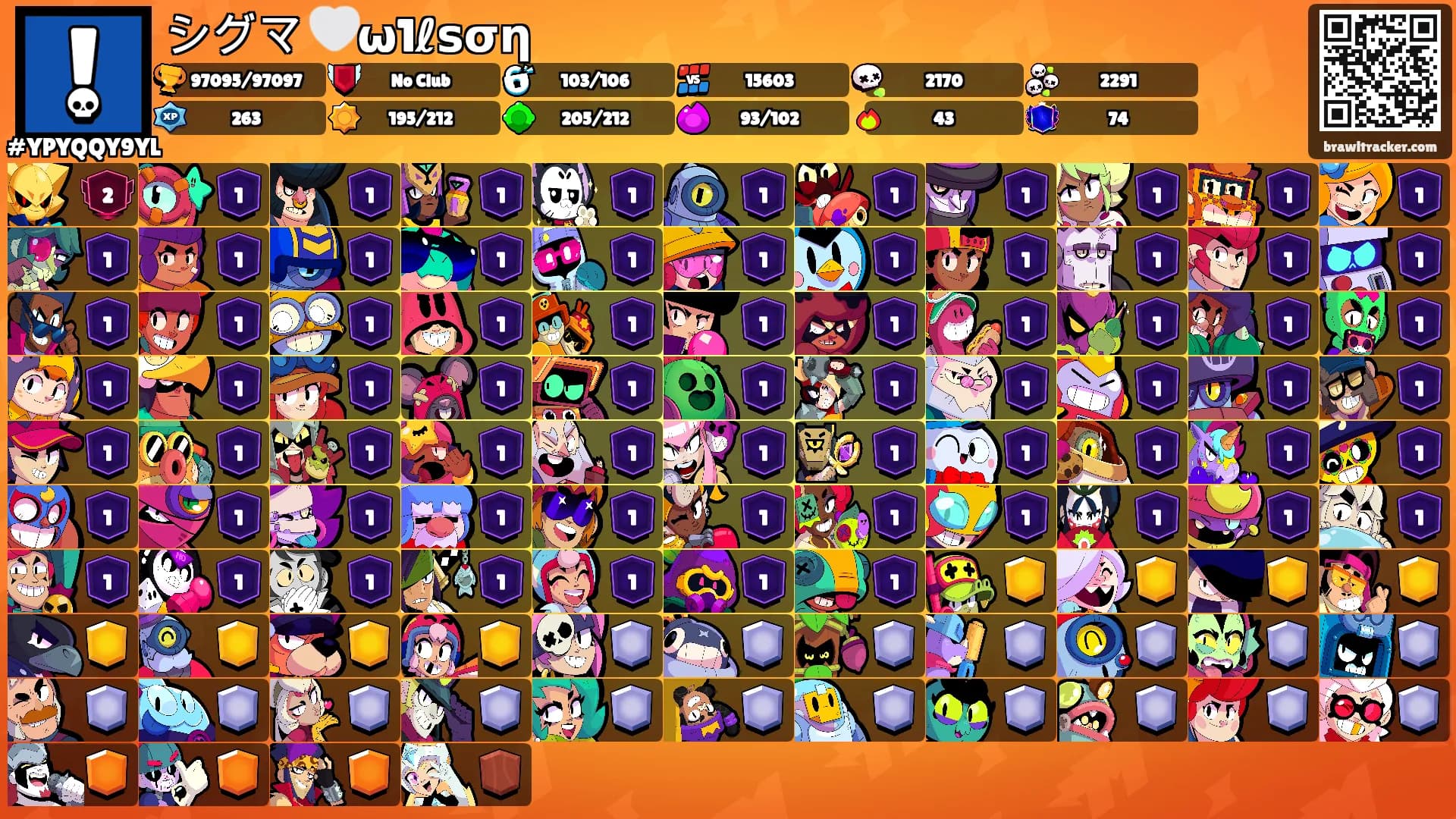 シグマ 🤍ω1ℓѕση's Ranks