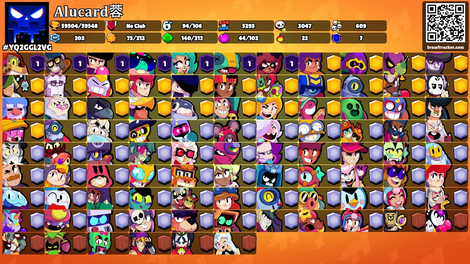 𝐀𝐥𝐮𝐜𝐚𝐫𝐝蓉's Ranks