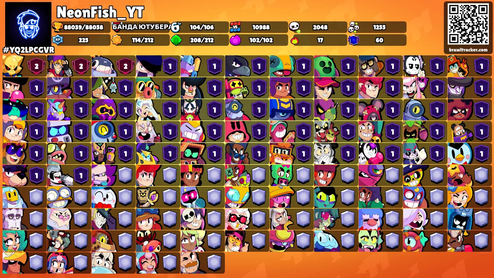 NeonFish_YT's Ranks