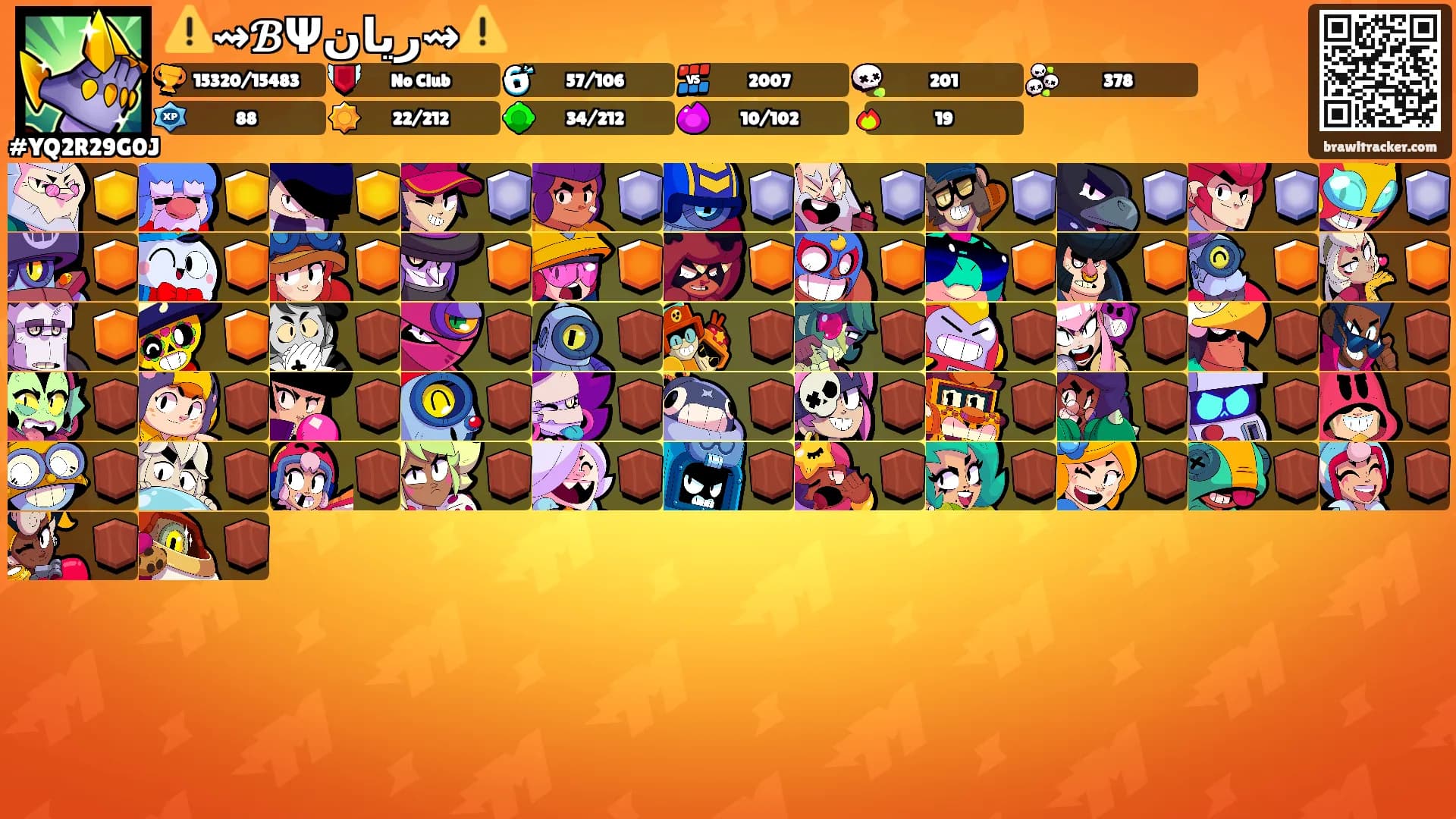 ⚠️⇝𝓑Ψریان⇝⚠️'s Ranks