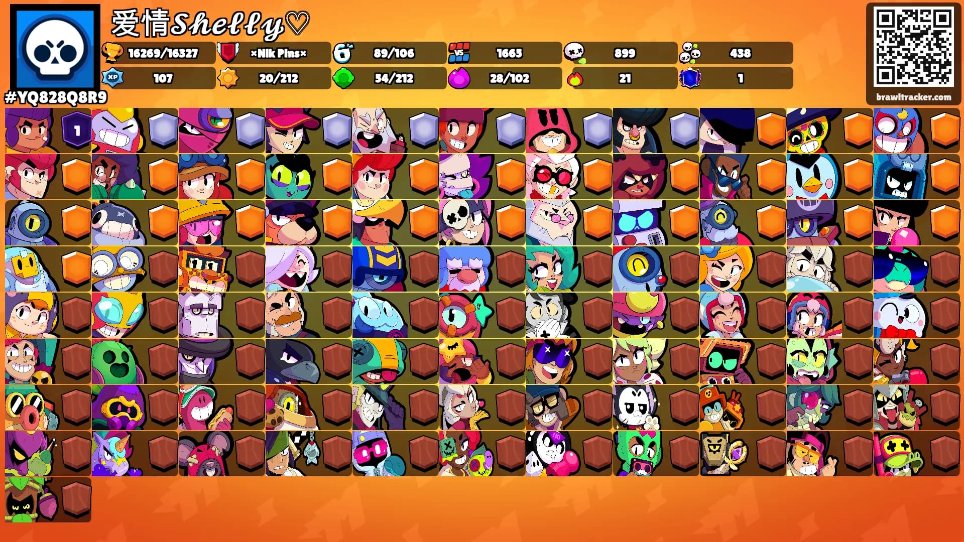 爱情𝓢𝓱𝓮𝓵𝓵𝔂♡'s Ranks