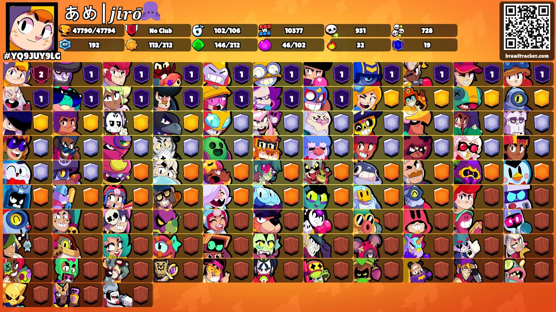 あめ|𝒋𝒊𝒓𝒐̄🐙's Ranks
