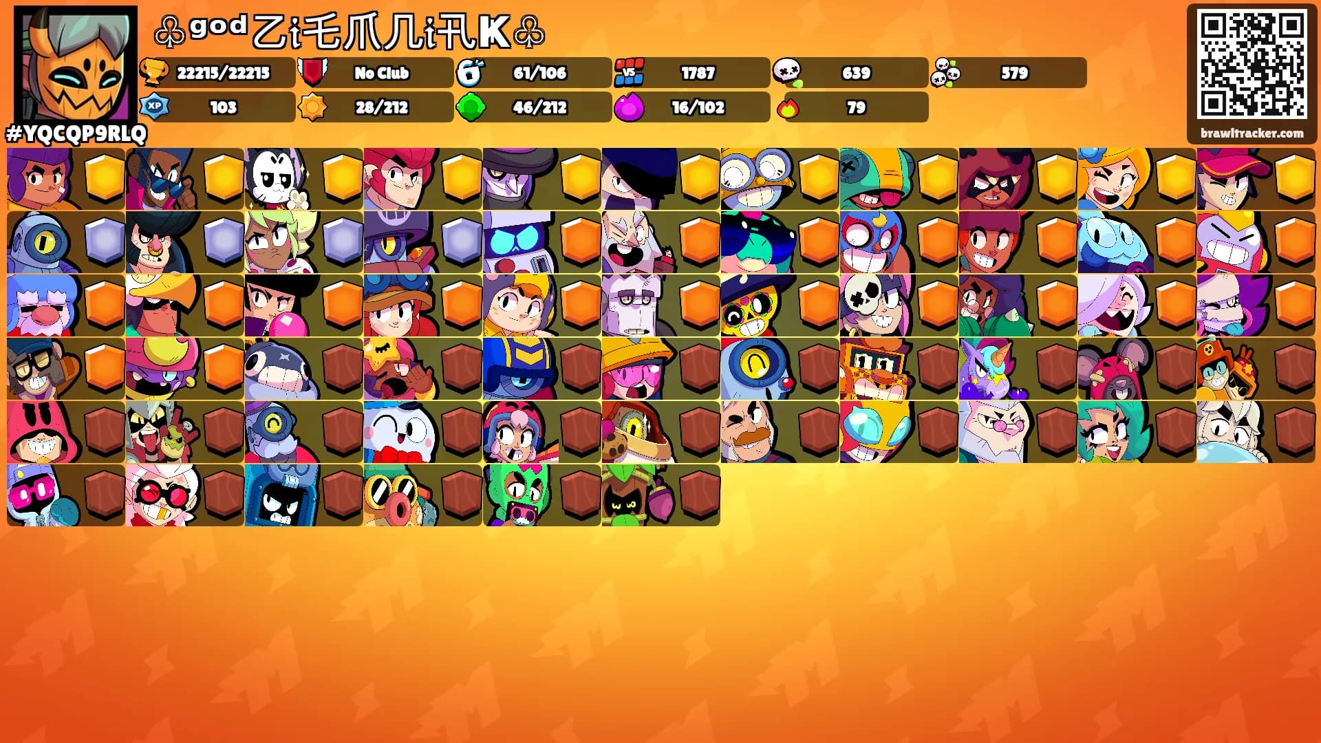 ♧ᵍᵒᵈ乙𝔦乇爪几𝔦卂Ҝ♧'s Ranks