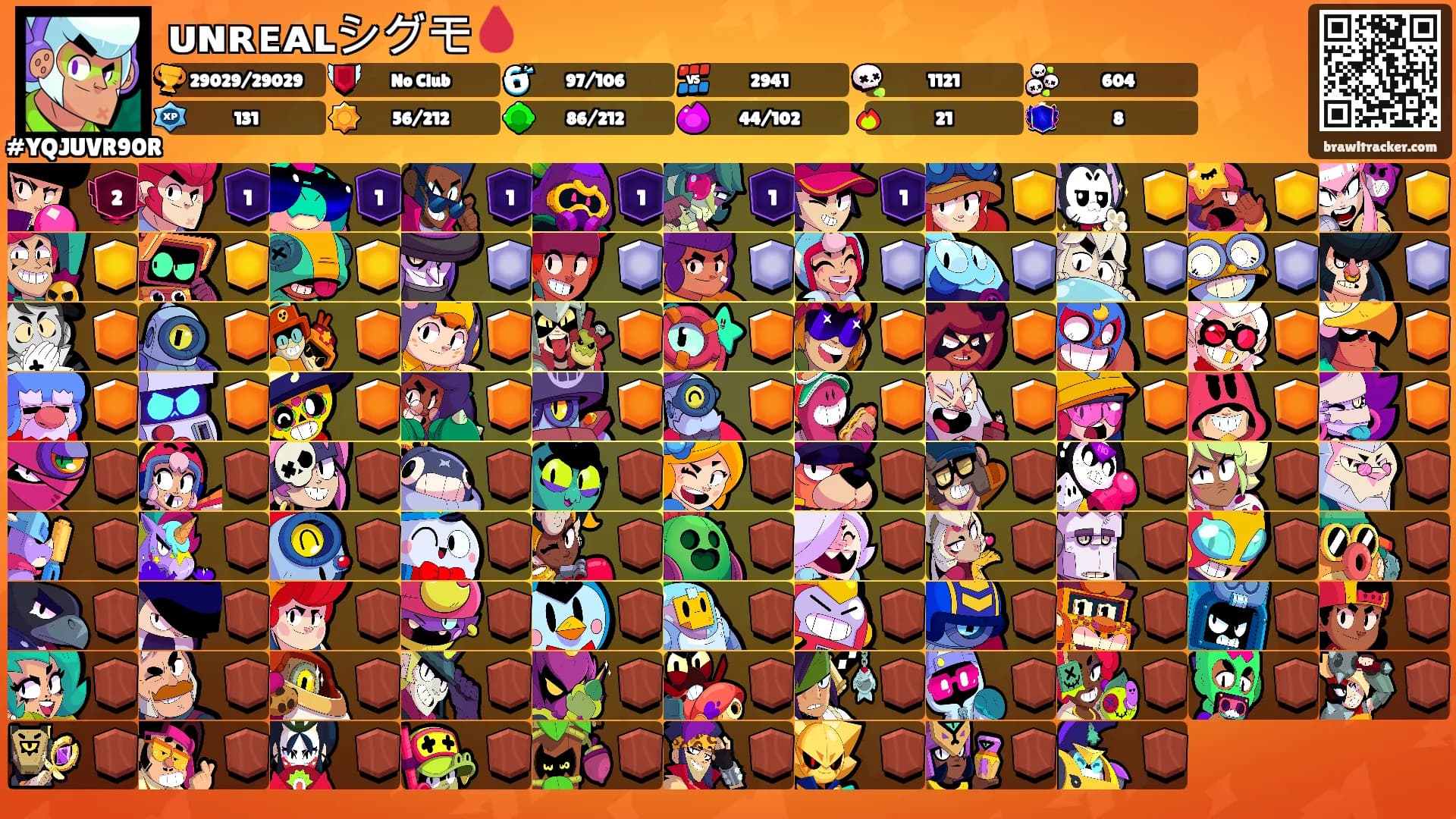 ᴜɴʀᴇᴀʟシグモ🩸's Ranks