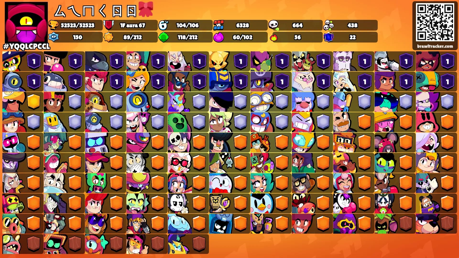 ㄙㄟㄇㄑㄖㄖ🎀's Ranks