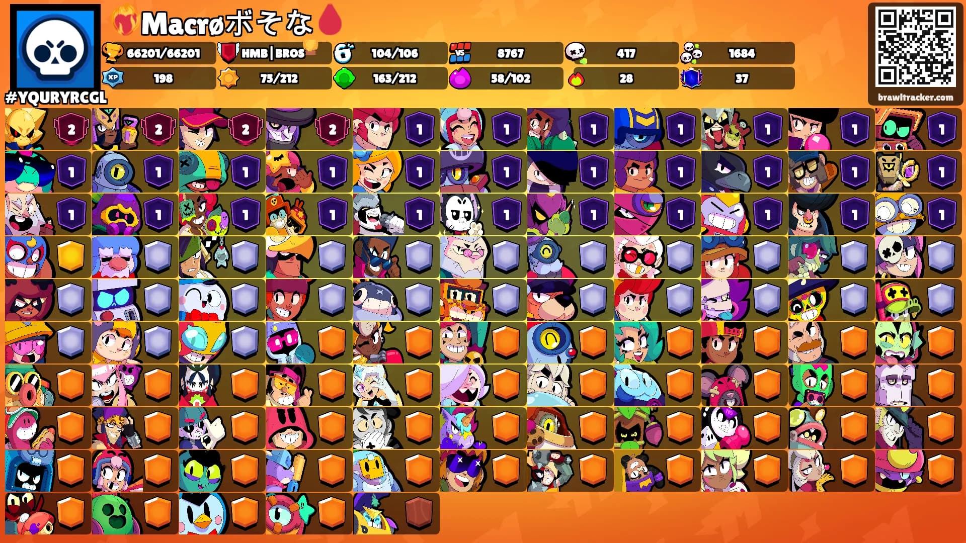 ❤️‍🔥Macrøボそな🩸's Ranks