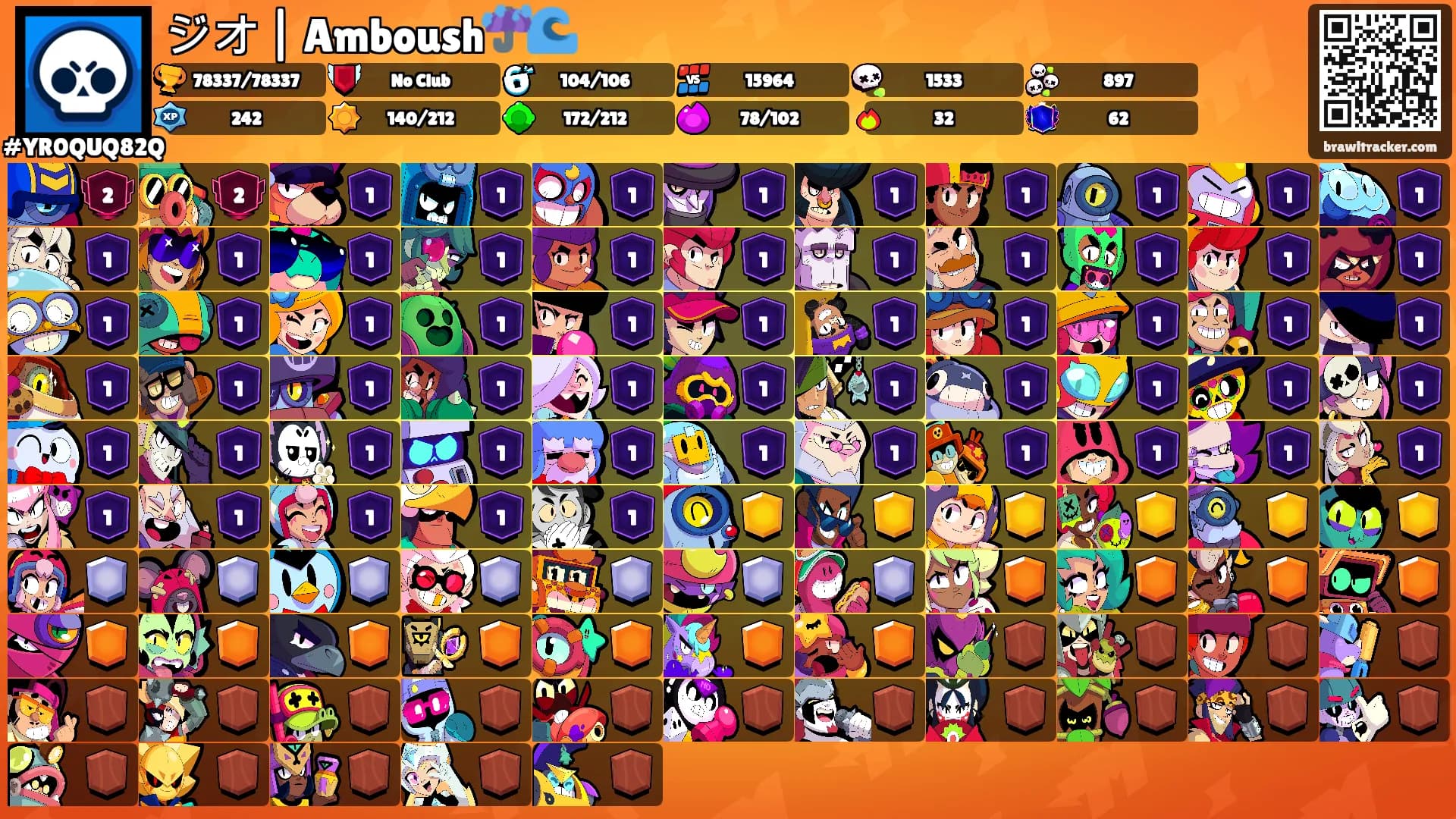 ジオ | Amboush☔🌊's Ranks