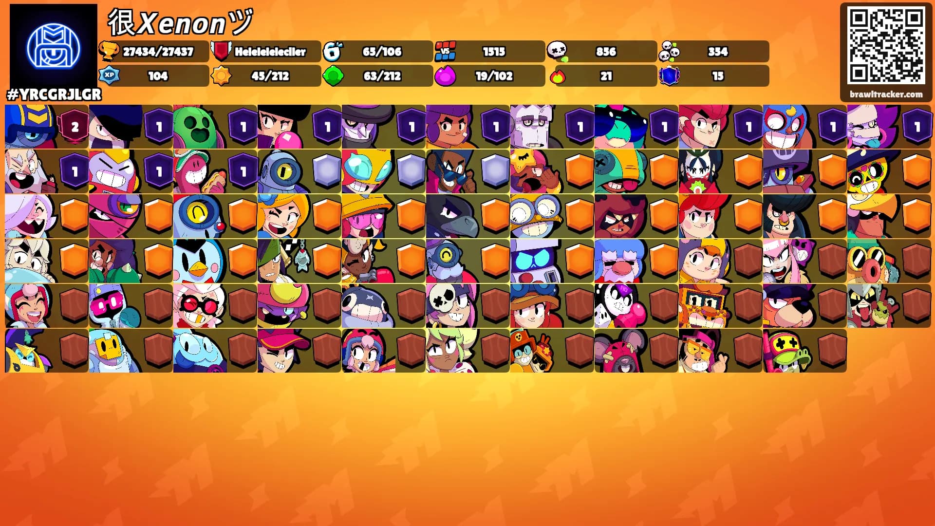 很𝙓𝙚𝙣𝙤𝙣ヅ's Ranks