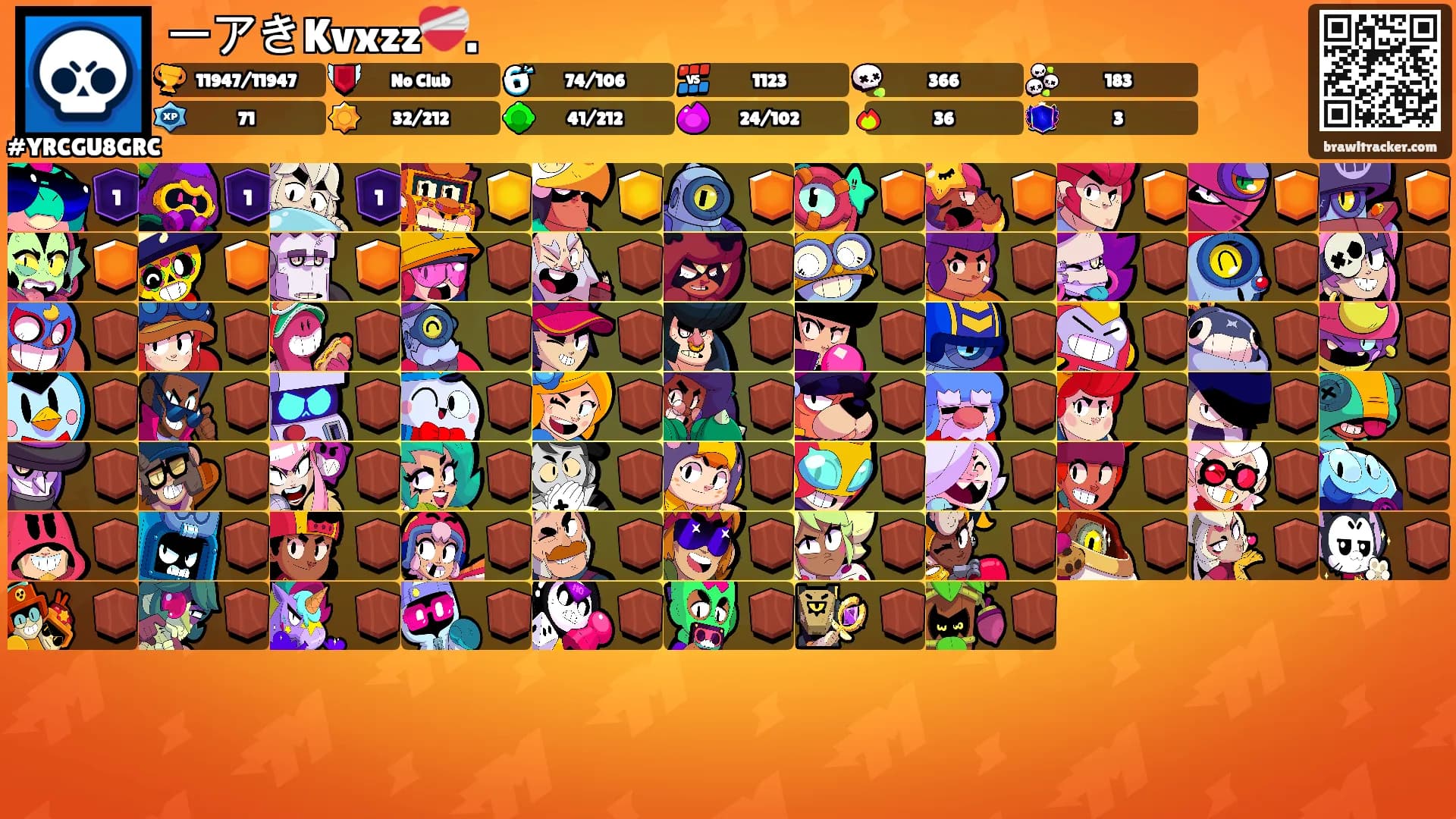 ーアきKvxzz❤️‍🩹.'s Ranks