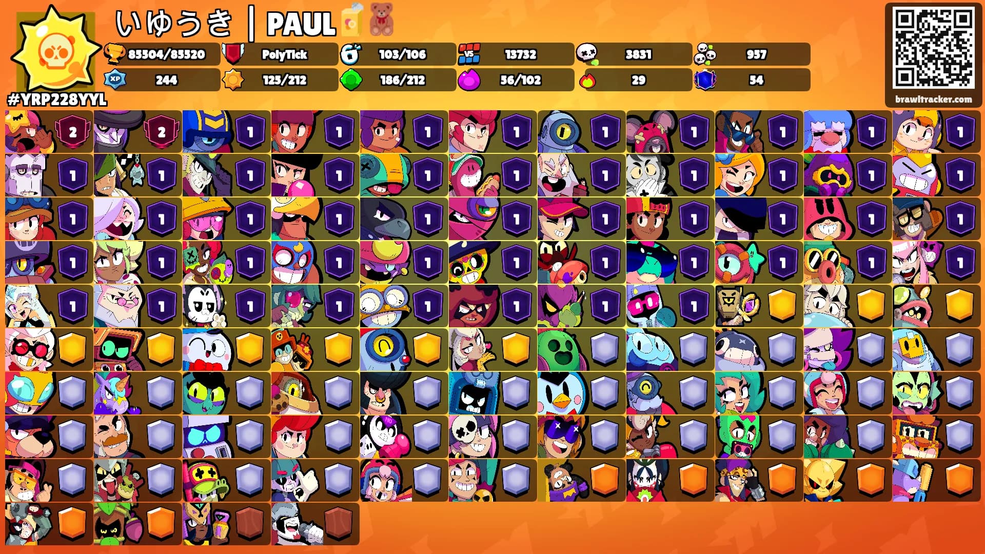 いゆうき | PAUL🧃🧸's Ranks