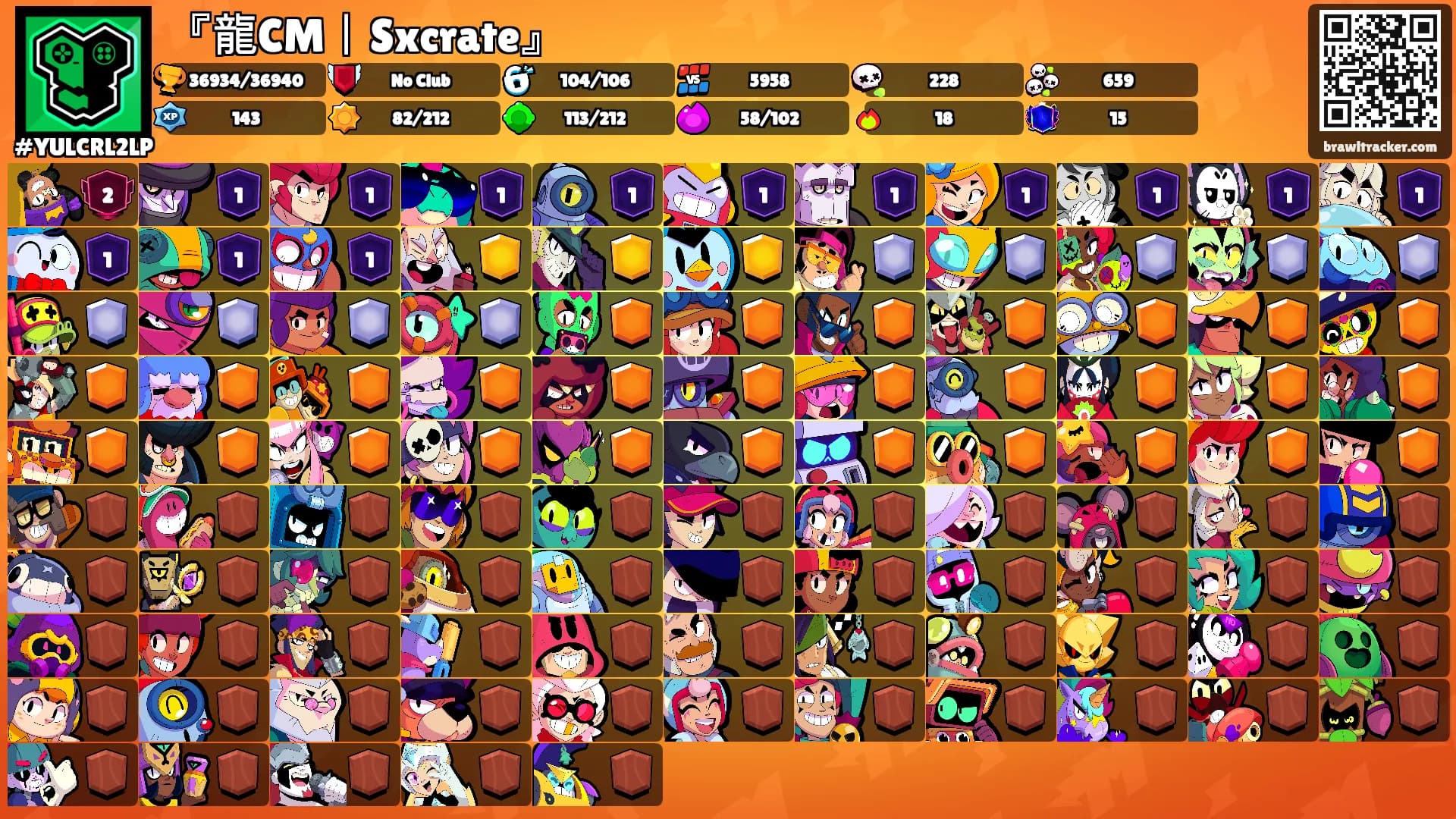 『龍CM丨Sxcrate』's Ranks