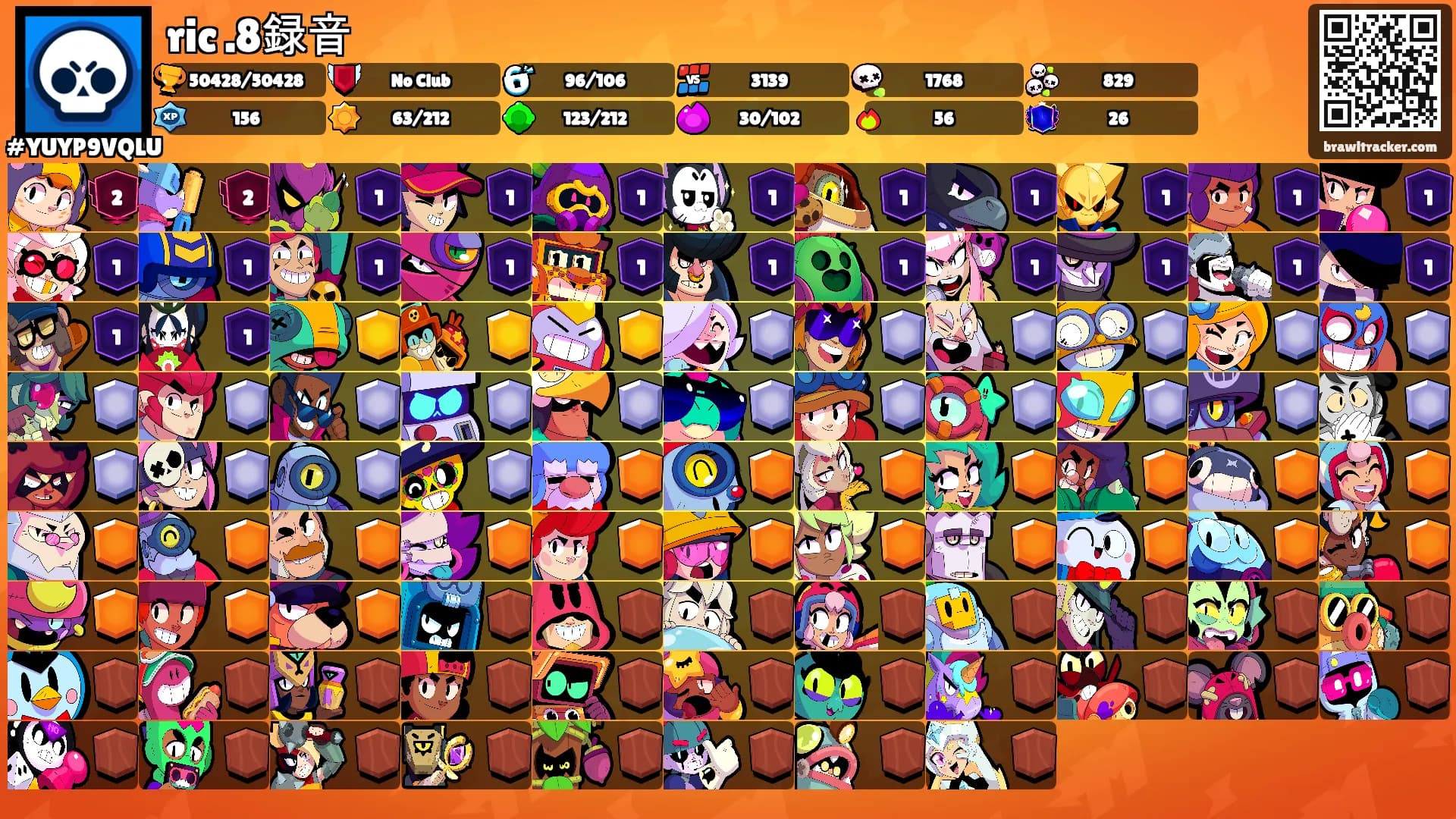 ric .8録音's Ranks