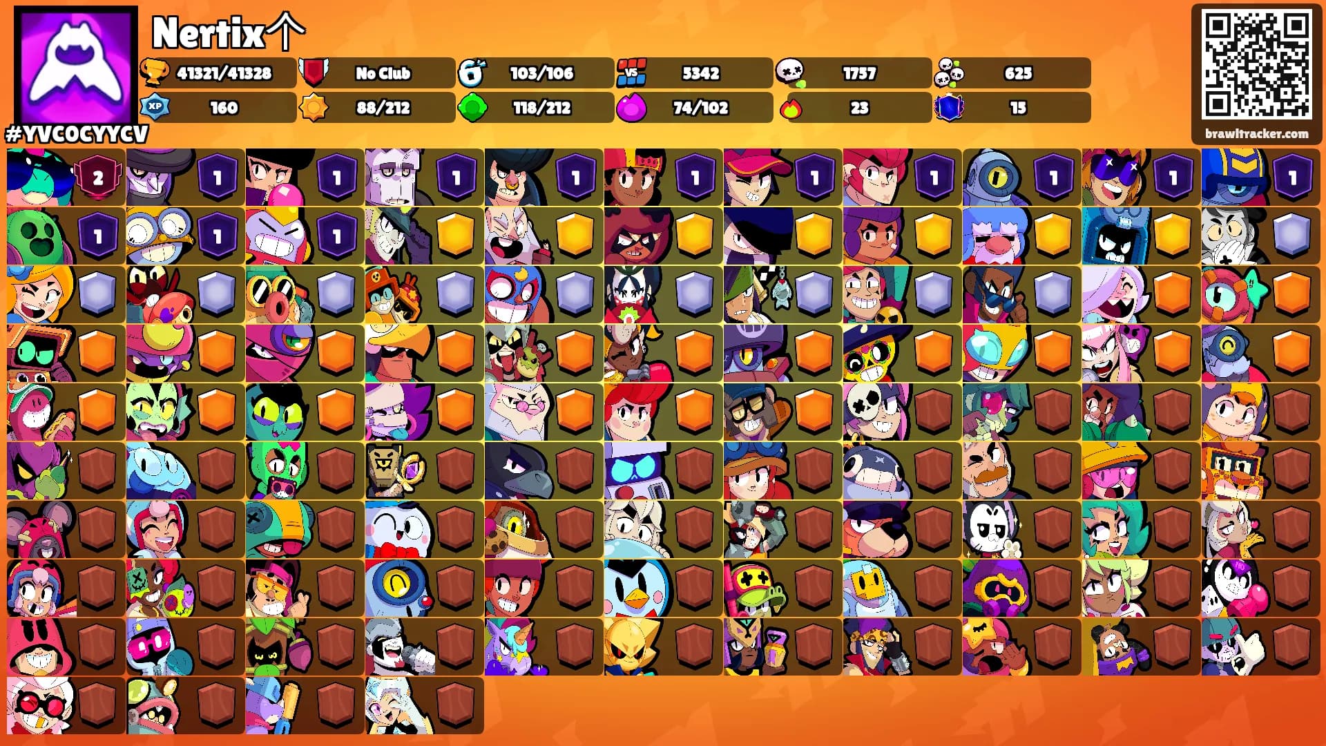 Nertix个's Ranks