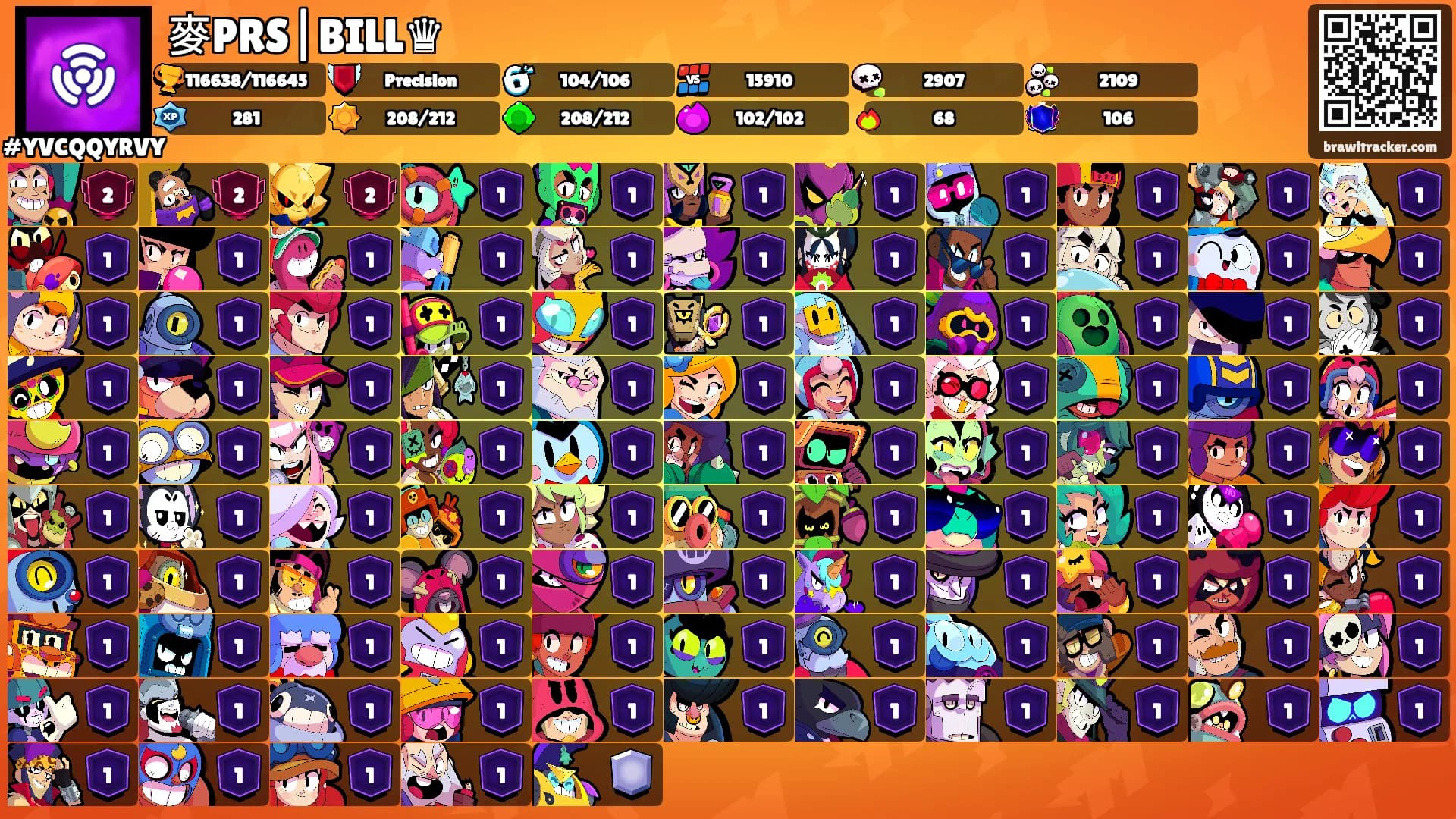 麥PRS|BILL♛'s Ranks