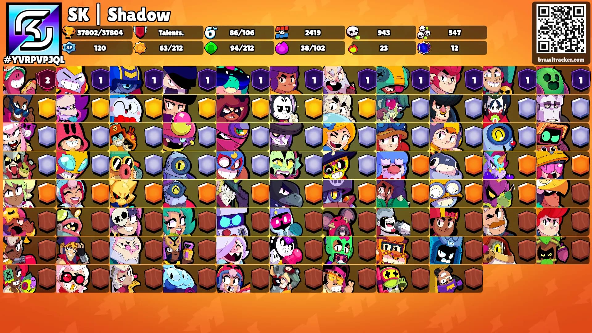 SK | Shadow's Ranks