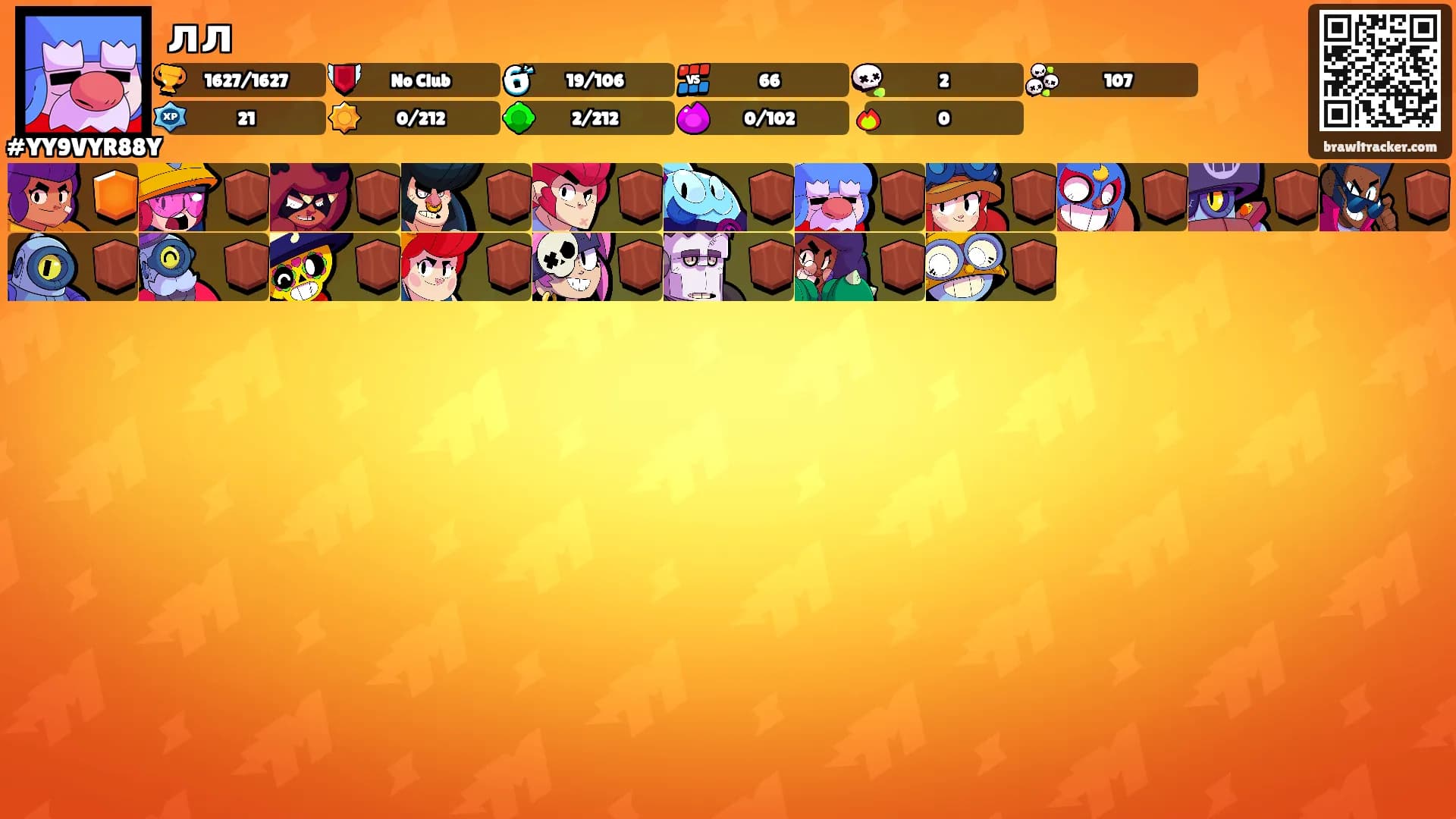 лл's Ranks