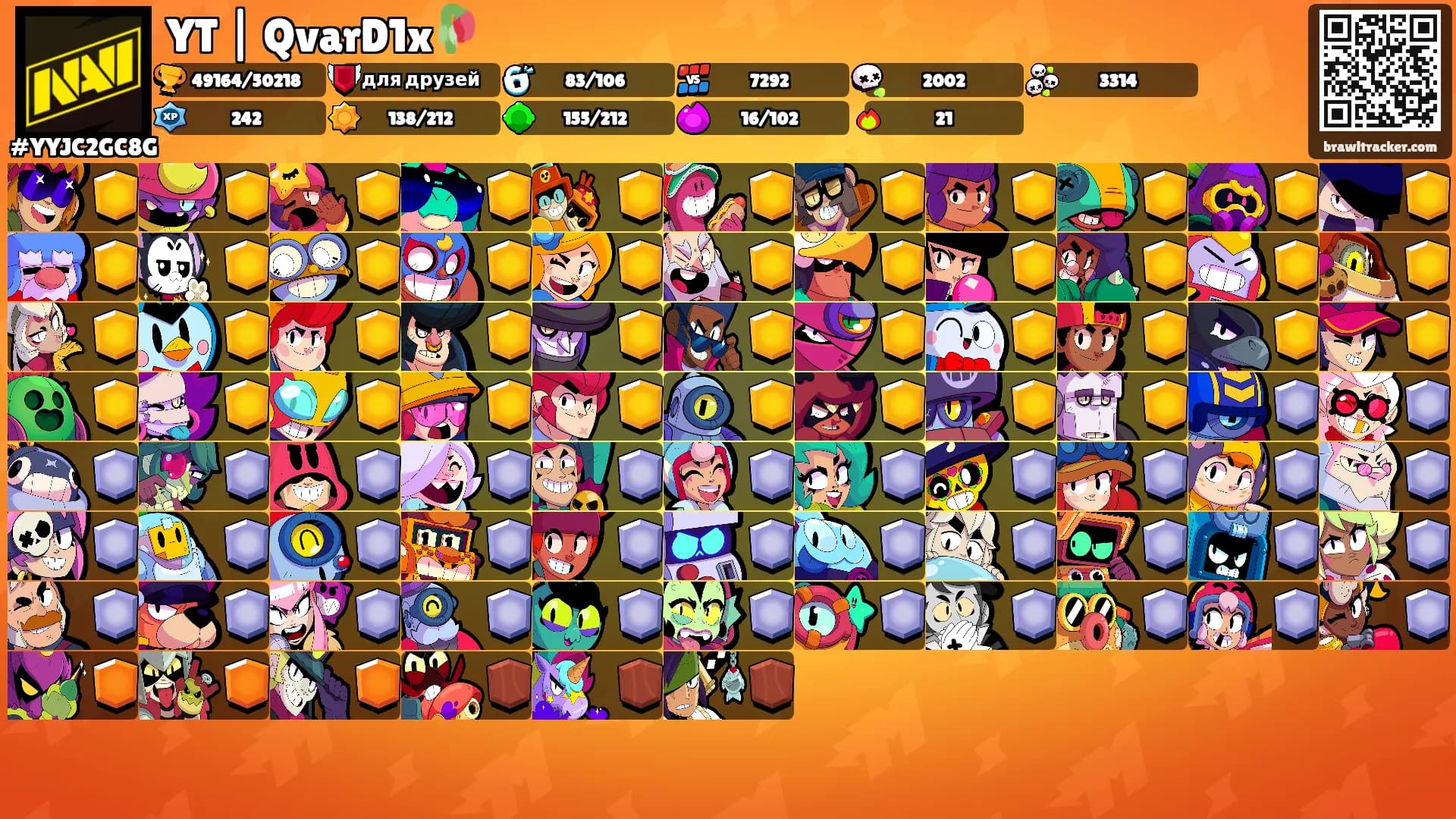 YT | QvarD1x🥀's Ranks