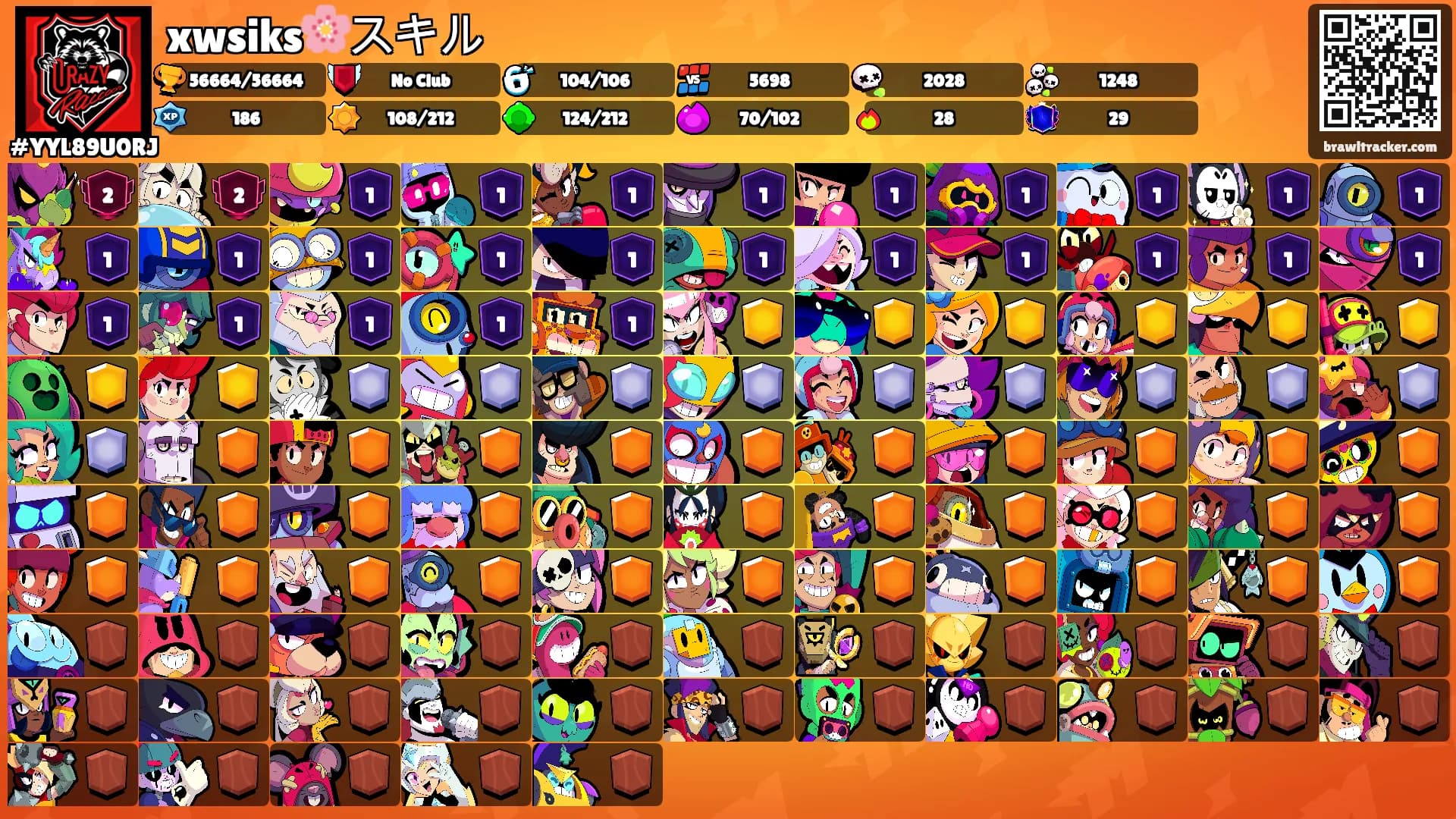 xwsiks🌸スキル's Ranks